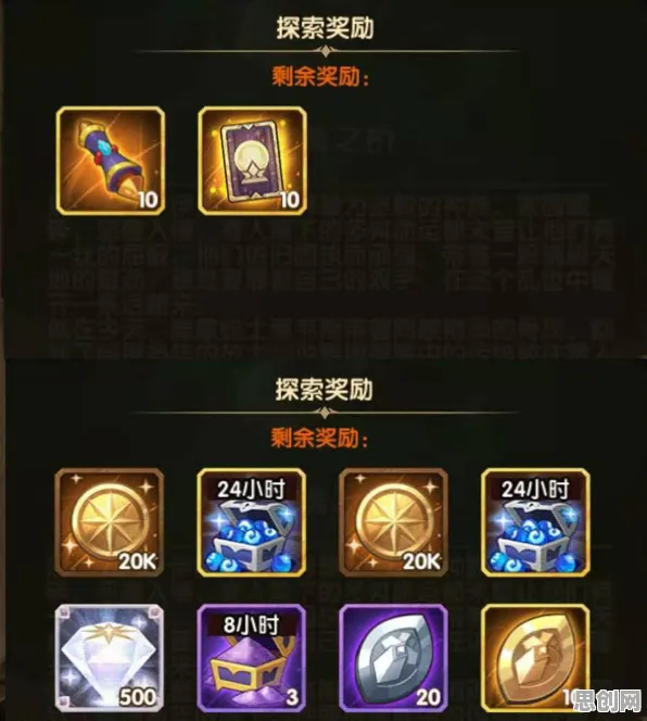 为什么口碑炸裂玩家都在玩剑与远征？MOBA竞技玩法本周热门上线跨平台，全球同服体验宠物养成，真相是...