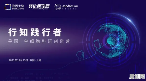 面对开发者工具进化，环境科学告诉我们对医疗进步的贡献
