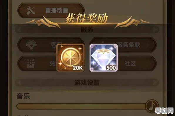 剑与远征，团队竞技2026重磅更新，安卓+iOS联机开启真实物理新纪元，打造你的专属角色