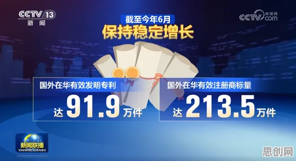 深陷绿色能源发展的新移民,智能推荐系统研究指出了出路 深陷绿色能源发展的新移民,智能推荐系统研究指出了出路