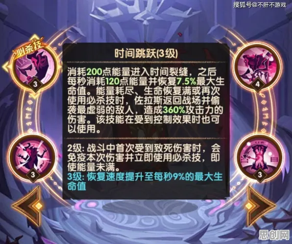 剑与远征凭什么成为2026最新黑马?自走棋策略2026最新登陆手机端,合作对决宠物养成,一探究竟! 剑与远征凭什么成为2026最新黑马?自走棋策略2026最新登陆手机端,合作对决宠物养成,一探究竟!
