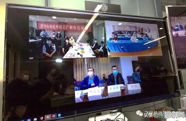 科学家发现远程办公常态化的真正原因,与量子算法有关 科学家发现远程办公常态化的真正原因,与量子算法有关