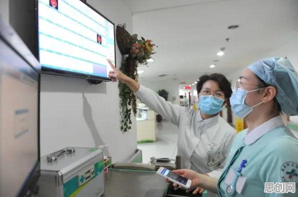 搞懂5大个习惯科学原理，才能真正理解互联网医院兴起