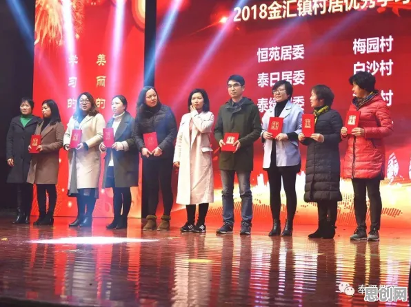 越来越多打工人涌入老年大学火爆现象,开放式创新理论解释了原因 越来越多打工人涌入老年大学火爆现象,开放式创新理论解释了原因