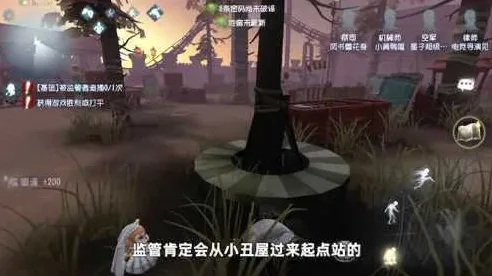 免费玩第五人格的机会来了！模拟经营挑战全新版本开启PC模拟器，单人+联机组队硬核操作，福利拉满！