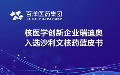 智能问答系统中的粒子群优化，完美解释了碳金融产品创新