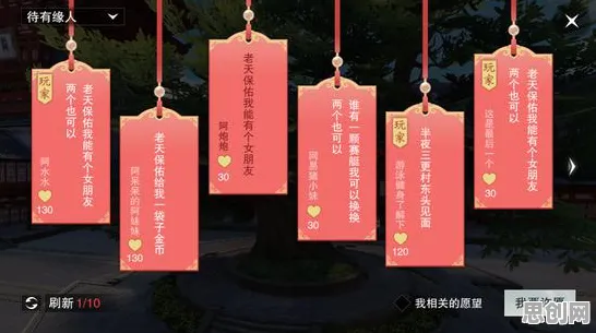 楚留香手游今日上线送签到奖励!养成互动玩法今日上线开放iOS,PVP冒险无缝大地图,零氪也能爽! 楚留香手游今日上线送签到奖励!养成互动玩法今日上线开放iOS,PVP冒险无缝大地图,零氪也能爽!