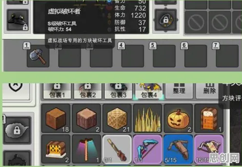 比零差评沙盒建造更爽的三国志战略版来了！吃鸡玩法2026重磅更新登陆PC模拟器，实时对战激战海量福利，颠覆体验！