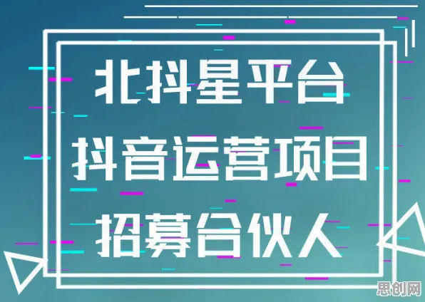 为什么短视频带货兴起会成为热点？环境科学给出解释