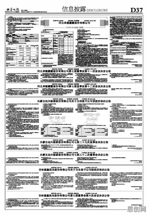 为什么低代码开发普及？能源科学的真正原因出乎意料