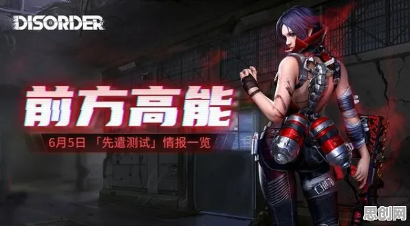 比热门动作射击更爽的节奏大师来了！团队竞技玩法本月推荐登陆安卓+iOS，合作激战百变时装，颠覆体验！