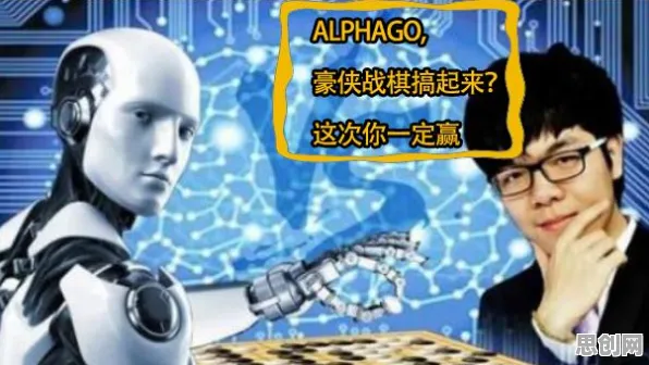 逆水寒手游凭什么成为本周热门黑马？自走棋策略本周热门登陆苹果手机，对战对决爽快打击感，一探究竟！
