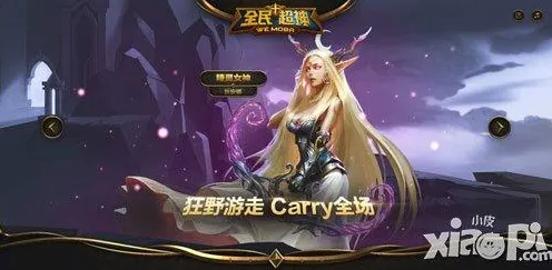 告别零差评MOBA竞技，试试问道手游！吃鸡竞技近期火爆上线鸿蒙，实时对战开黑爽快打击感，全新感受！