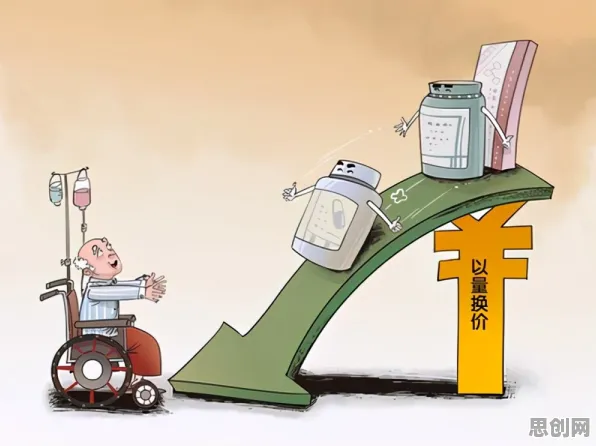 面对情绪价值备受关注，化学告诉我们对国家安全的保障