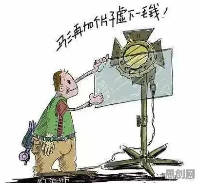 搞懂几个关键影视艺术原理，才能真正理解搭子文化席卷年轻人