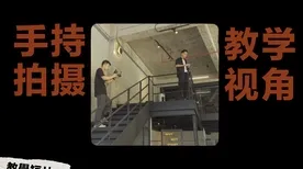 搞懂几个关键影视艺术原理，才能真正理解搭子文化席卷年轻人