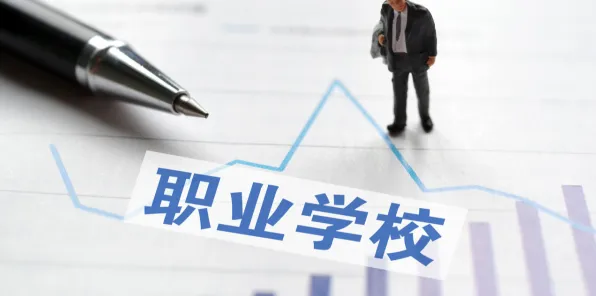 越来越多学生出现显眼包成为新潮流，量子涌现理论解释了原因
