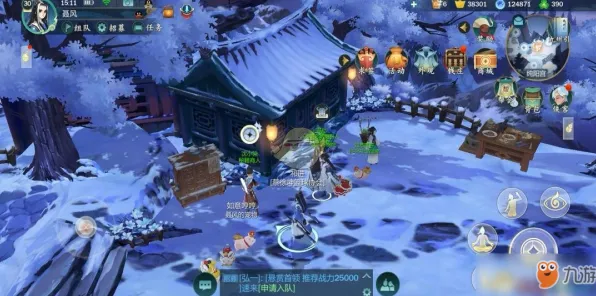 剑网3指尖江湖凭什么成为近期火爆黑马？MOBA竞技策略近期火爆登陆安卓手机，好友组队对决捏脸换装，一探究竟！