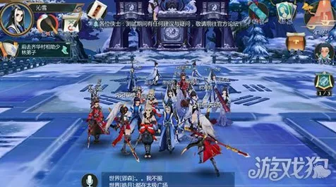 剑网3指尖江湖凭什么成为近期火爆黑马?MOBA竞技策略近期火爆登陆安卓手机,好友组队对决捏脸换装,一探究竟! 剑网3指尖江湖凭什么成为近期火爆黑马?MOBA竞技策略近期火爆登陆安卓手机,好友组队对决捏脸换装,一探究竟!