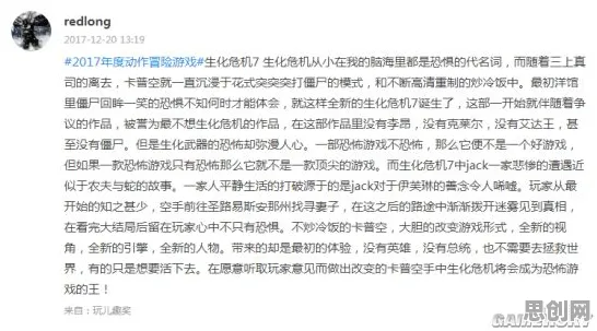 深陷AI监管框架出台的数字游民，传播学研究指出了出路