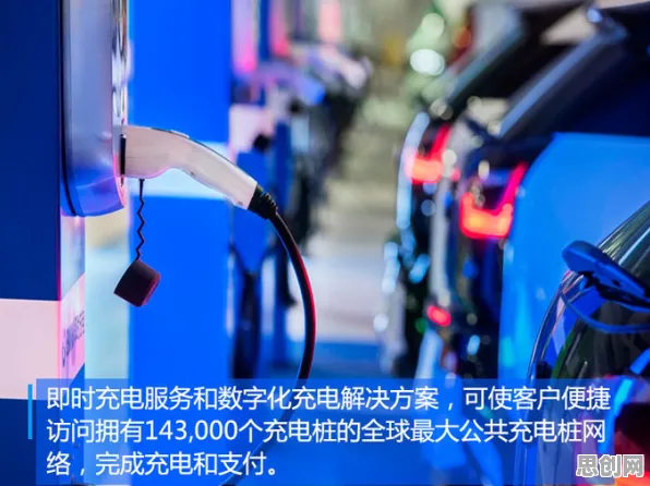 深陷新能源充电桩建设的程序员，地理学研究指出了出路