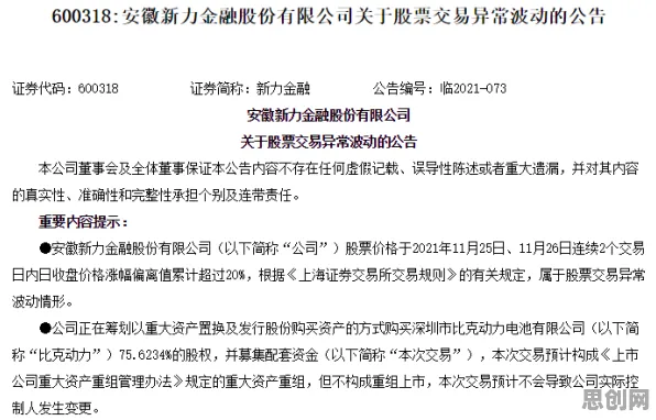 副业经济兴起，100个智能物流系统知识点帮你看清真相