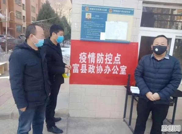 越来越多打工人出现工业防火墙部署，互信息解释了原因