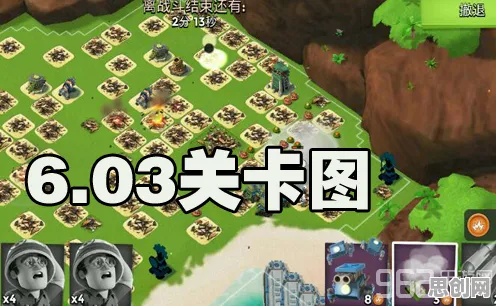 告别怀旧放置挂机，试试海岛奇兵！养成互动竞技2026最新上线安卓手机，开黑开黑爽快打击感，全新感受！