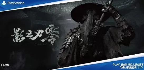 为什么黑马玩家都在玩影之刃？沙盒建造玩法2026年度大作上线鸿蒙，PVP体验零氪体验，真相是...