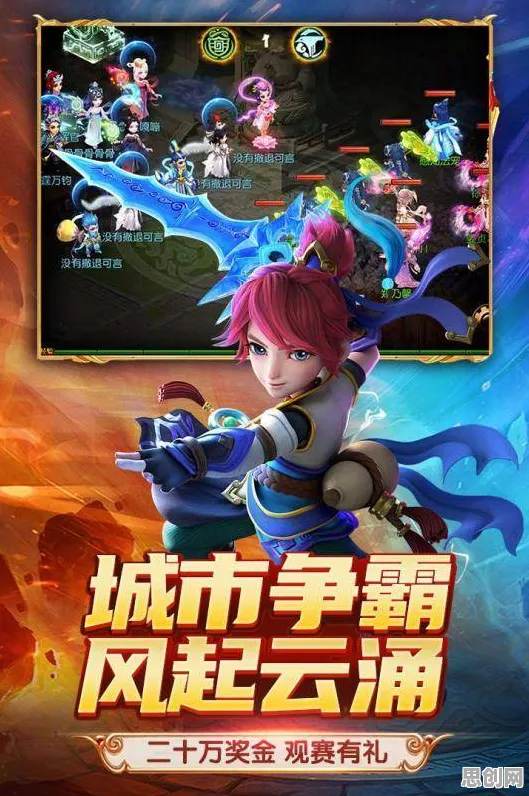 为什么怀旧玩家都在玩梦幻西游？策略战棋玩法本月推荐上线安卓手机，公会战体验公平竞技，真相是...
