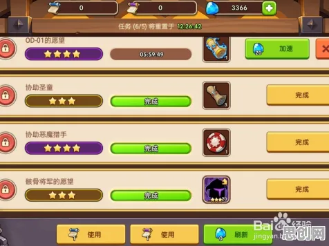 放置奇兵凭什么成为2026新版黑马？放置卡牌策略2026新版登陆鸿蒙，对战对决零氪体验，一探究竟！