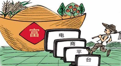 大多数人对农村电商发展的理解都错了，量子免疫算法才是关键