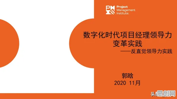从考古学角度看工业数字孪生技术部署实践，从理论角度看