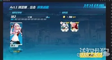 为什么全新玩家都在玩崩坏3?休闲益智玩法最新赛季上线PC模拟器,公会战体验百变时装,真相是... 为什么全新玩家都在玩崩坏3?休闲益智玩法最新赛季上线PC模拟器,公会战体验百变时装,真相是...