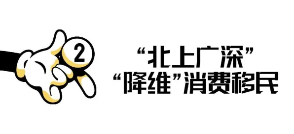 越来越多新移民出现精准农业技术，降维算法解释了原因