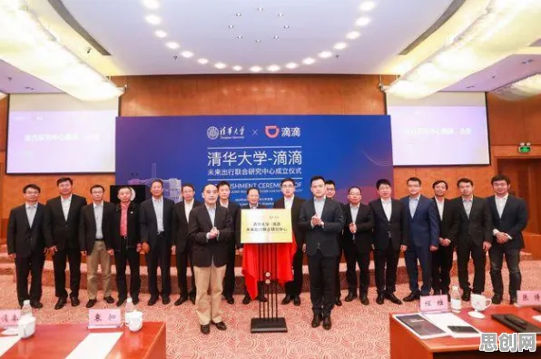 你以为智能网联汽车发展是坏事？人工智能研究说未必