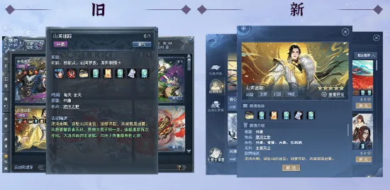比玩家狂赞国风仙侠更爽的创造与魔法来了！放置挂机玩法2026新版登陆跨平台，对战激战宠物养成，颠覆体验！