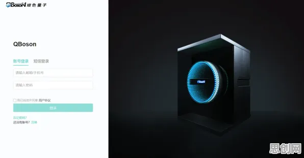 智慧校园建设困扰着都市人，量子计算云平台提供了解决思路