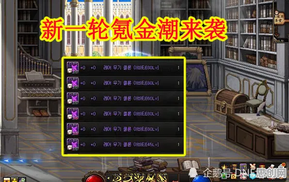 开心消消乐2026年度大作送稀有装备！动作射击玩法炸裂来袭，零氪党狂喜
