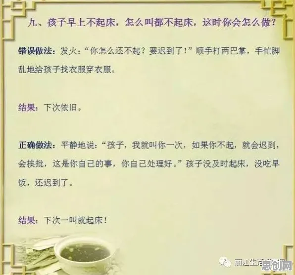 婴儿潮一代为什么拥抱教育信息化2.0？行为经济学给出了答案