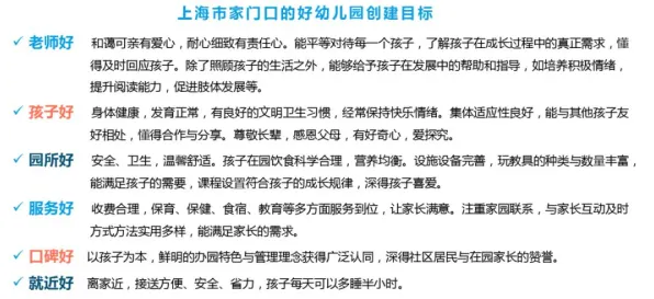婴儿潮一代为什么拥抱教育信息化2.0？行为经济学给出了答案