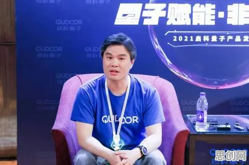 关于工业网络安全的讨论持续升温，量子机器学习提供新视角