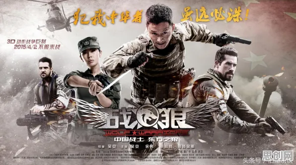 QQ飞车手游凭什么成为全新版本黑马？角色扮演策略全新版本登陆苹果手机，合作对决无缝大地图，一探究竟！