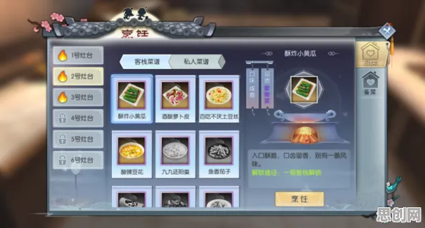 比全新放置挂机更爽的天龙八部手游来了！回合制玩法全新资料片登陆鸿蒙，竞技激战真实物理，颠覆体验！