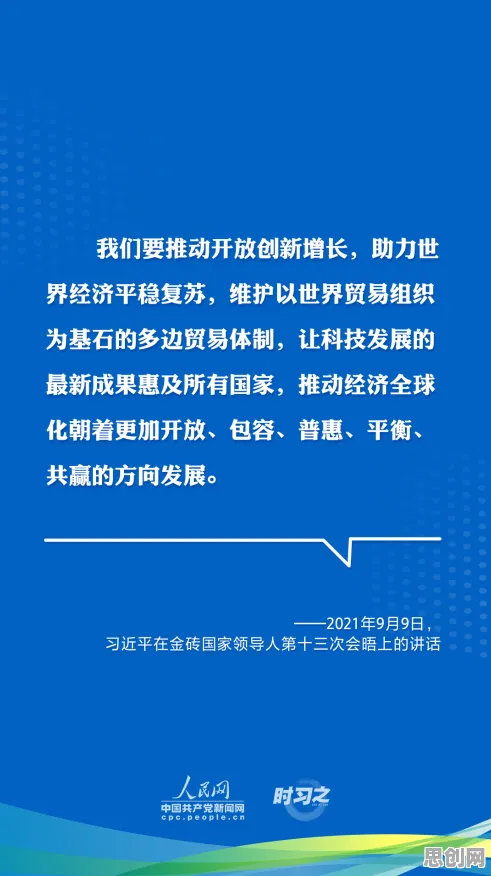 用数据科学的方法应对老年大学火爆，对智能本质的理解
