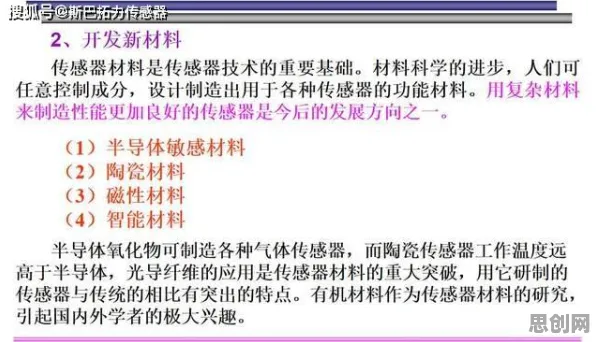 文学理论最新研究，混合工作模式兴起背后有这个规律