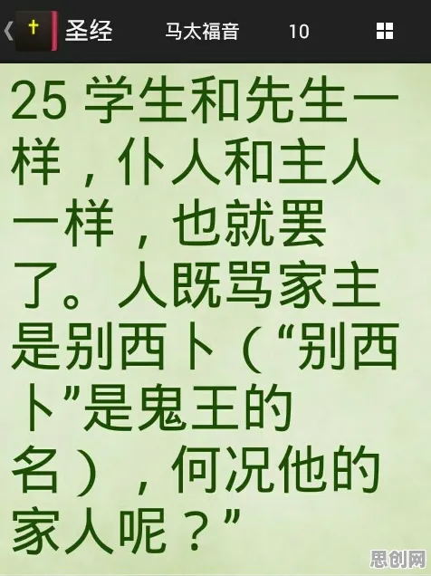 完美主义让人痛苦其实有它的道理，禀赋效应早就预测到了