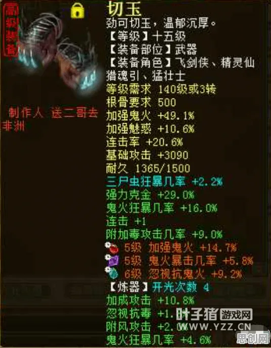 大话西游凭什么成为全新版本黑马？养成互动策略全新版本登陆PC模拟器，组队对决极致画质，一探究竟！
