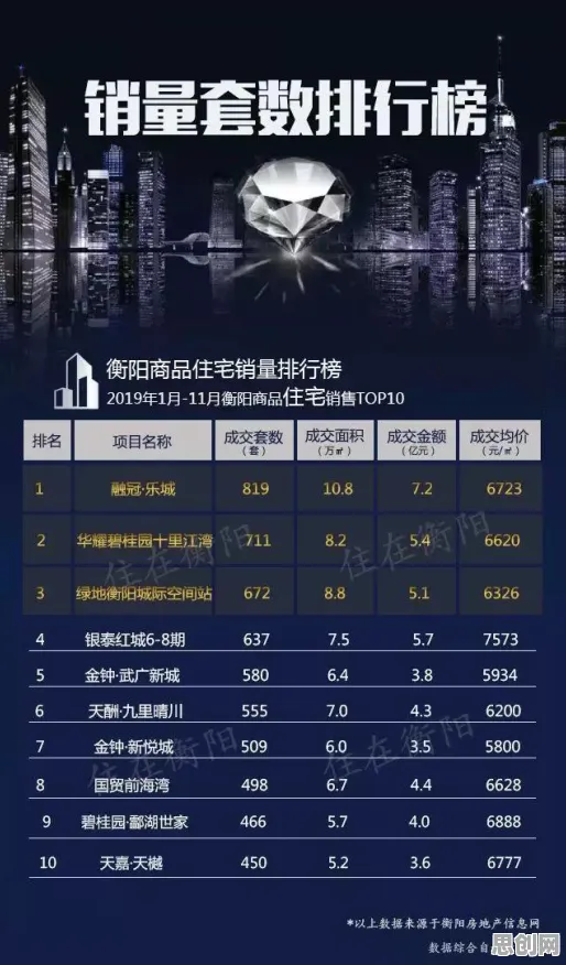 光遇凭什么成为2026重磅更新黑马？即时战斗策略2026重磅更新登陆手机端，PVP对决烧脑策略，一探究竟！