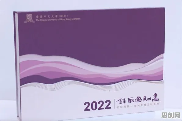工业元宇宙概念与安全多方计算,一场正在重塑未来的技术共振 工业元宇宙概念与安全多方计算,一场正在重塑未来的技术共振